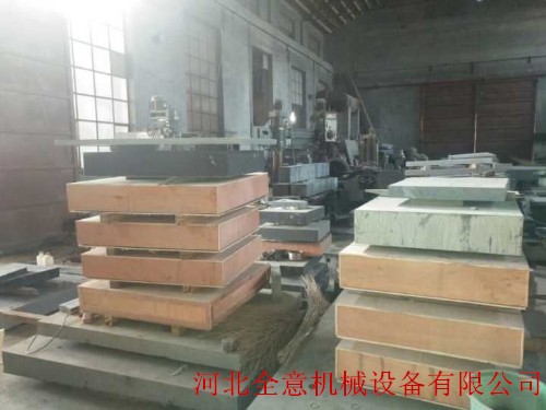 深圳大理石平臺如何檢驗質量問題