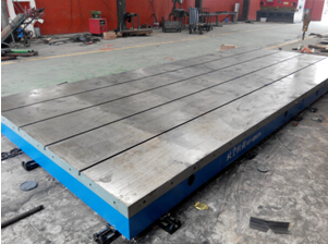 鑄鐵平臺的技術支持服務